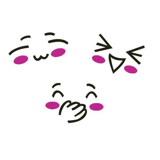 ウォールステッカー かわいい スマイル顔 3枚セット ローズピンク Tmp1596c009 ノイシュタットyahoo 店 通販 Yahoo ショッピング