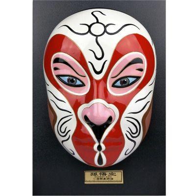 インテリアプレート 京劇 変面 立体モチーフ 中国風 西遊記 孫悟空 Tuc4568c062 ノイシュタットyahoo 店 通販 Yahoo ショッピング