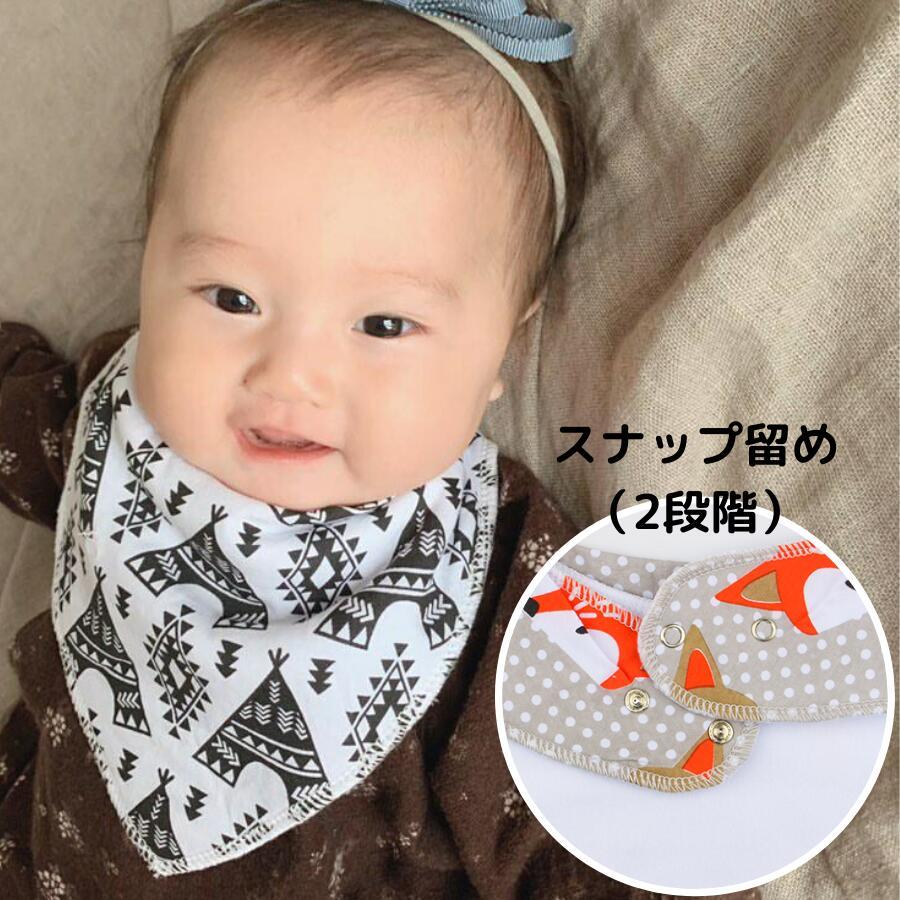 スタイ 4枚セット 男の子 女の子 スタイ セット おしゃれ かわいい オシャレ バンダナ バンダナスタイ ベビー ベビースタイ Nb1 Neutral 性別のない子供服店 通販 Yahoo ショッピング