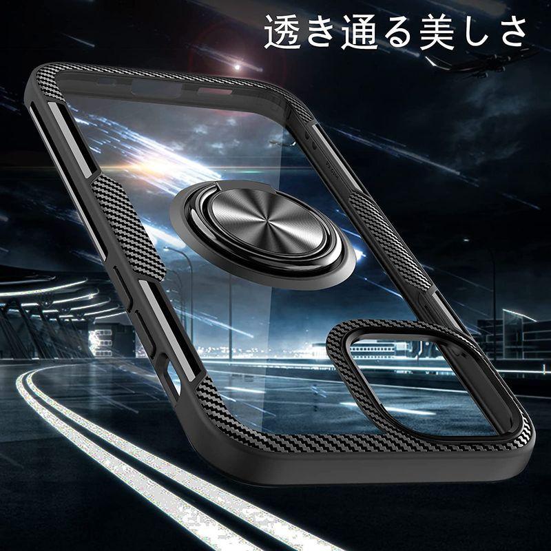 絶妙なデザイン クリアケース ケース Pro 12 12 Iphone Duluqboba リング付き 米軍mil スマホケース 背面強化ガラス 耐衝撃 マルチ対応ケース Www We Job Com
