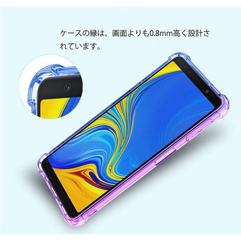 人気絶頂 PinkBlueDog Galaxy A7 ケース クリア グラデーション A7 2018 / A750 軽量 TPU カバー 滑り止め ス  - cms.verygoodlight.com