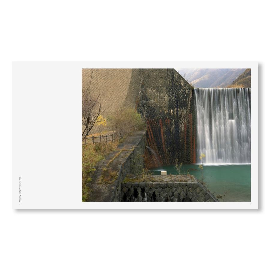 Toshio Shibata: Japanの画像