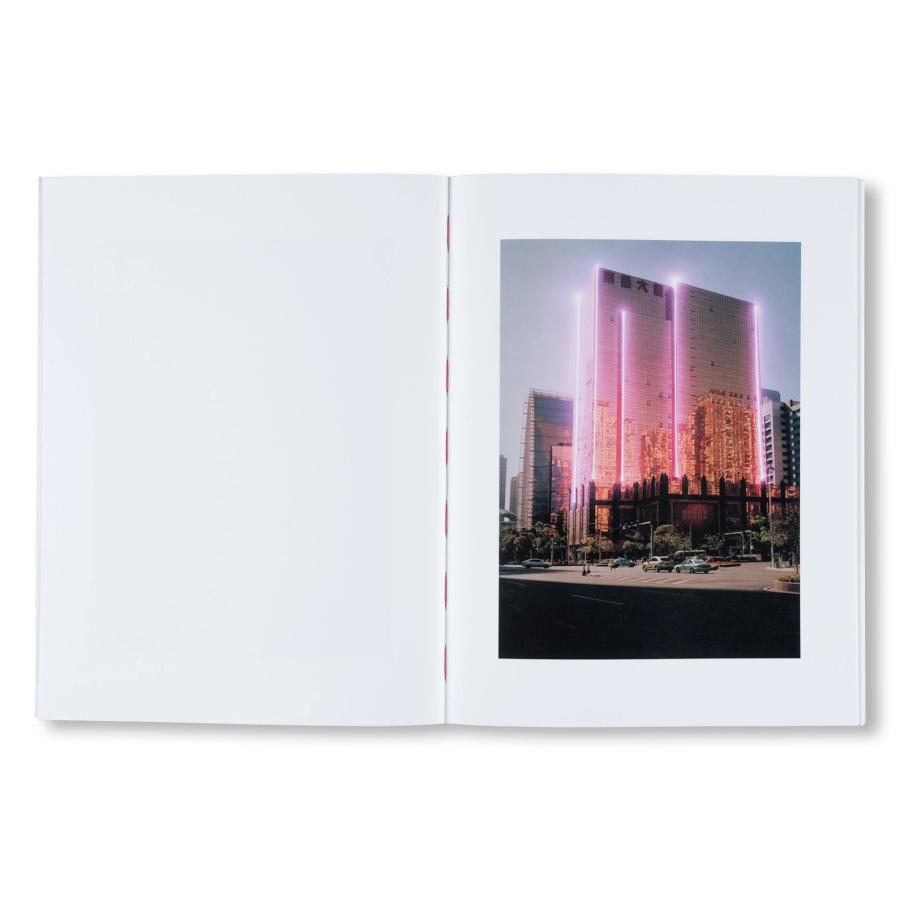 Taiyo Onorato \u0026 Nico Krebs: Future Memoriesの画像