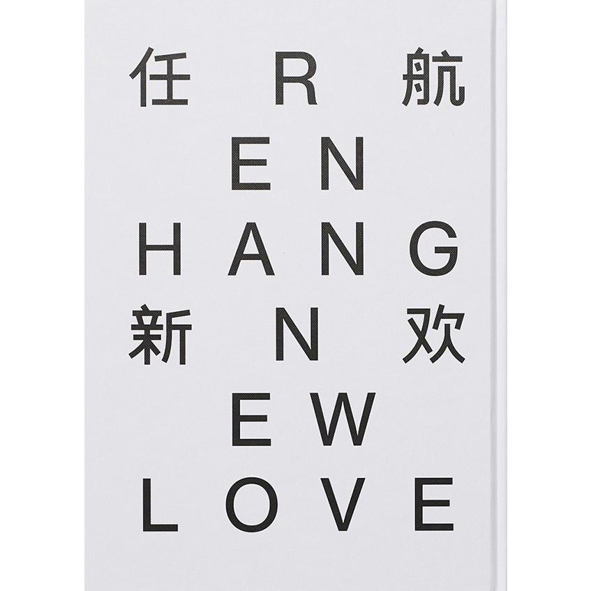 Ren Hang: New Love : NEUTRAL BOOKS - 通販 - Yahoo!ショッピング