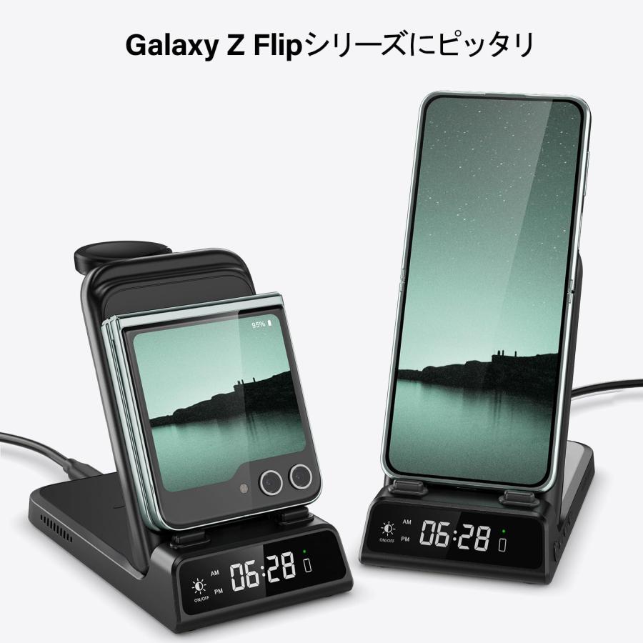 wancout am Z Flip対応 3in1 ワイヤレス充電器 折り畳み 充電 wancout am Z Flip対応 3in1 ワイヤレス充電器 折り畳み 充電