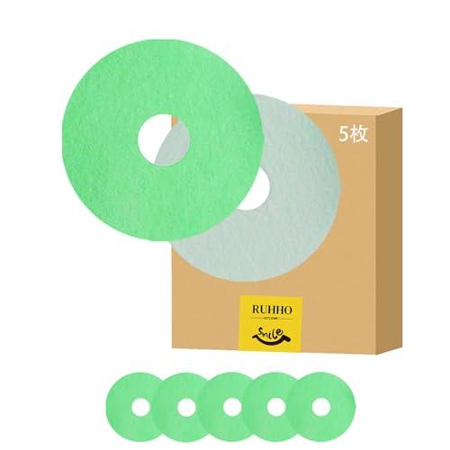 RUHHO 東芝乾燥機用 フィルター 5枚入り 3949 39490 交換部品 ED45 ED501 ED458 ED401 ED601 ED6 | 