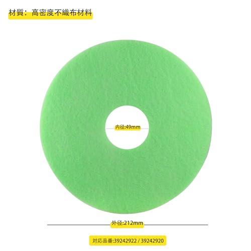 RUHHO 東芝乾燥機用 フィルター 5枚入り 3949 39490 交換部品 ED45 ED501 ED458 ED401 ED601 ED6 |  | 03