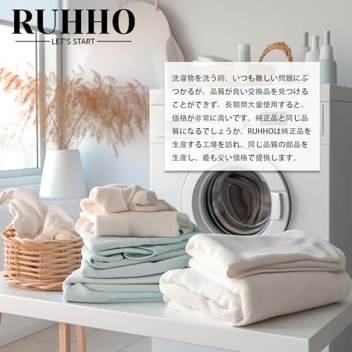 RUHHO 東芝乾燥機用 フィルター 5枚入り 3949 39490 交換部品 ED45 ED501 ED458 ED401 ED601 ED6 |  | 05