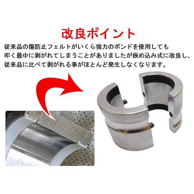 フロントフォークオイルシールプッシャー くびれ付 バイク フロントフォークオイルシールプッシャー くびれ付 バイク