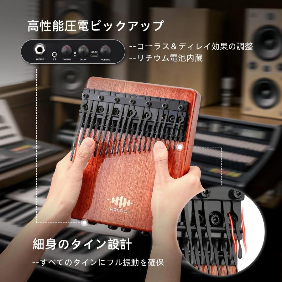 36キー カリンバ ピアノ配列 EQXシリーズ 半音階 二段の半音付き 36キー カリンバ ピアノ配列 EQXシリーズ 半音階 二段の半音付き