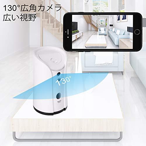 SKYMEE ドッグカメラ ペットカメラ おやつを飛び出す 見れる話せる 双方向会話 暗視 写真 動画撮影 ペット留守番 見守りカメラ 中小大型 双方向会話