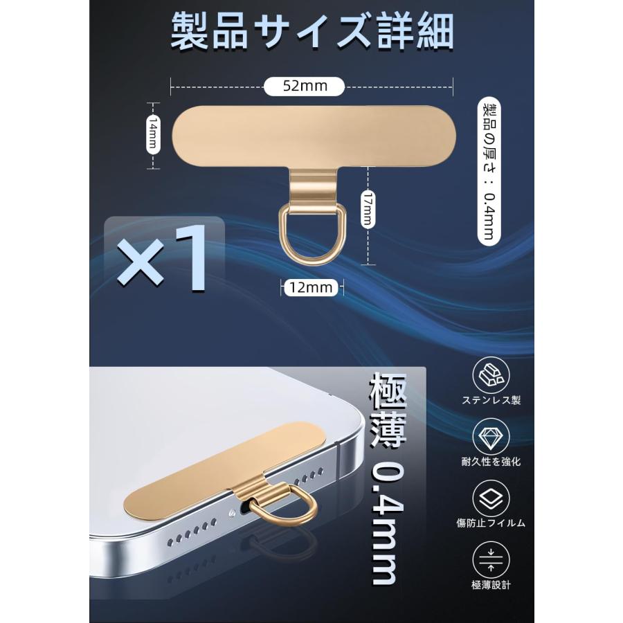 ZXZone ストラップホルダー 傷防止フィルム加工 スマホ 浮き ZXZone ストラップホルダー 傷防止フィルム加工 スマホ 浮き