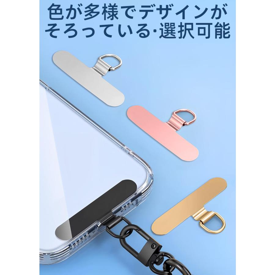 ZXZone ストラップホルダー 傷防止フィルム加工 スマホ 浮き ZXZone ストラップホルダー 傷防止フィルム加工 スマホ 浮き