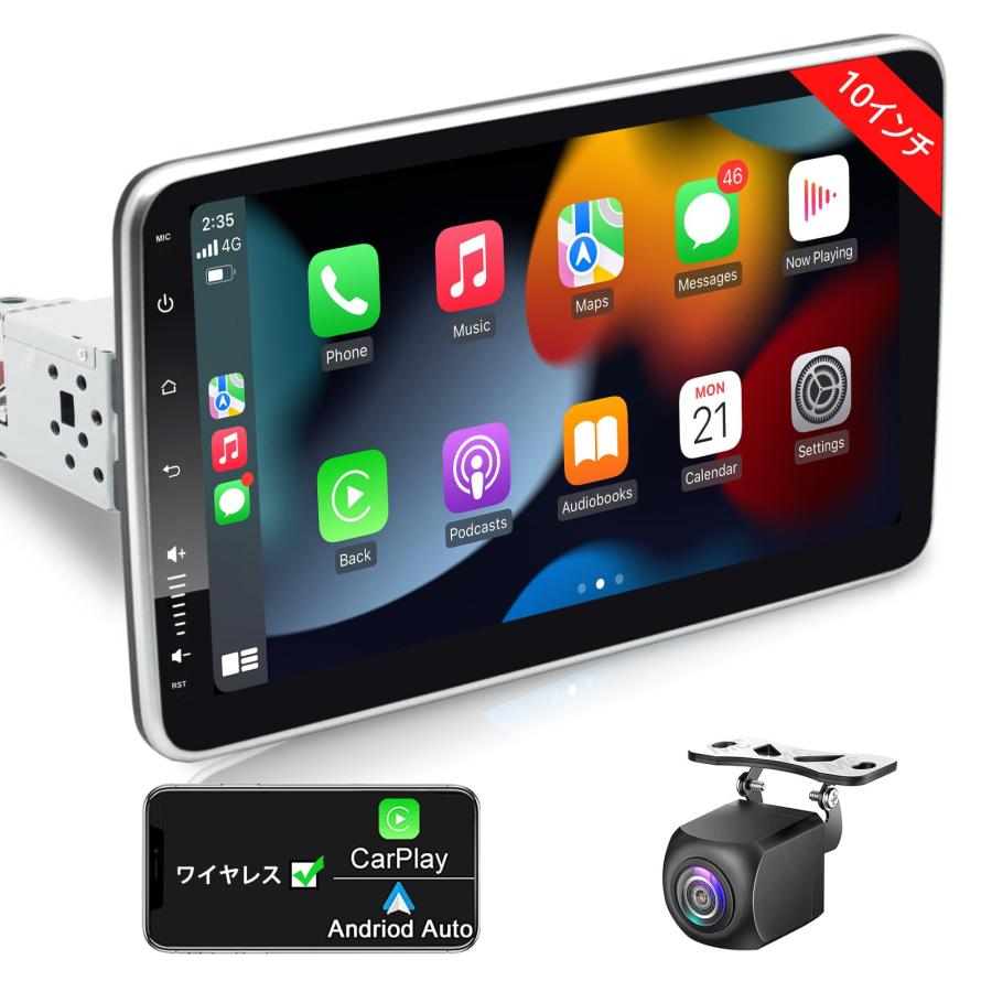 値下げ！ディスプレイオーディオ 10インチ 1din4コア 4G+64G 値下げ！ディスプレイオーディオ 10インチ 1din4コア 4G+64G