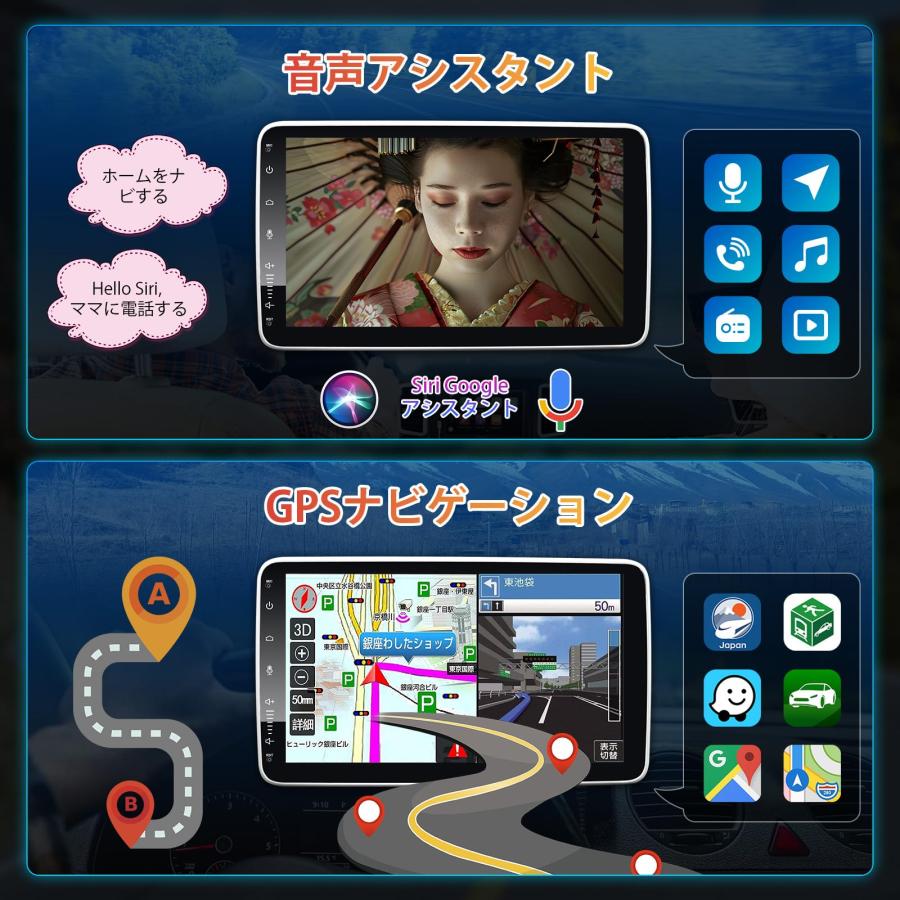 ディスプレイオーディオ 10インチ 1din Andriodカーナビ 4コア 4G+64G 
