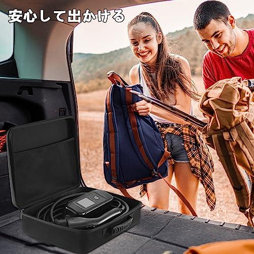 joy all 電気自動車充電器 110V40V AE 177 EV 充電ケーブル 4つ電流