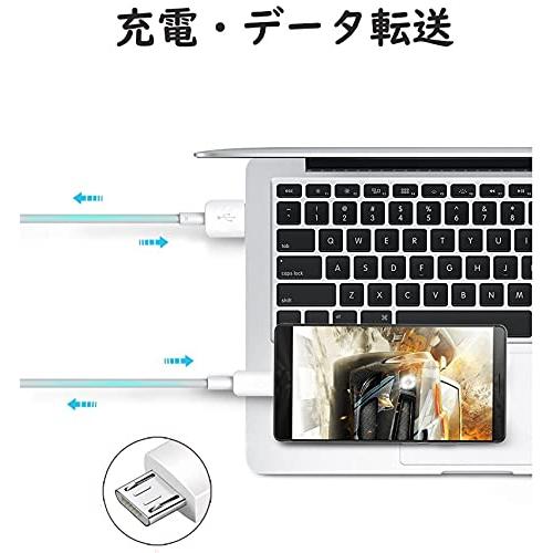 up Micro UB 充電器 ドコモ らくらくホン F03K F01M F04 up Micro UB 充電器 ドコモ らくらくホン F03K F01M F04
