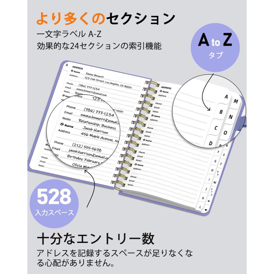 手書き索引集付きベターホーム96冊(2009年5月〜2017年4月) 聖書 新改訳2017 中型スタンダード版 引照・注付 NBI-20