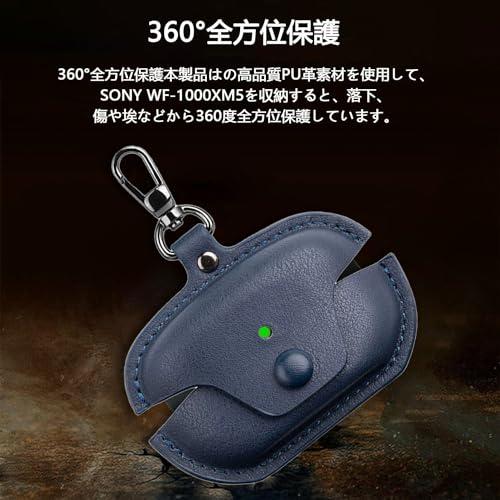 ソニーWF100XM5 ケース ONY wf1000x5 本革 イタリアンレザー （ソニー