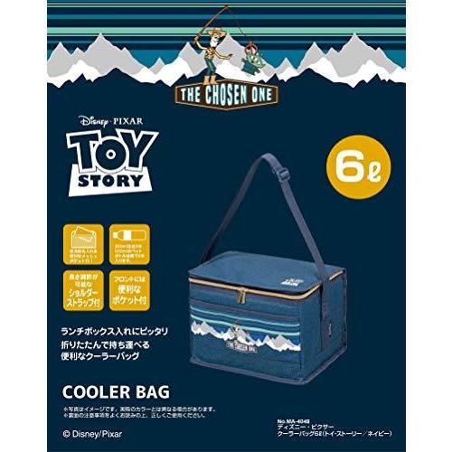 期間限定お試し価格 カタログギフト パール金属 Pearl Metal ディズニー ピクサー クーラーバッグ6l トイ ストーリー ネイビー Ma 4048