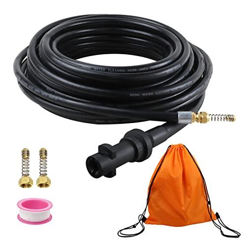 ankon ケルヒャー パイプクリーニングホース 10m パイプクリーナーホース ケルヒャー K2 K3 K4 K5 K7 Kシリーズ高圧洗浄