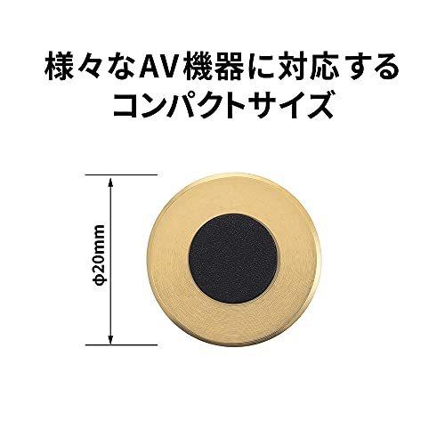 オーディオテクニカ AT6098 ハイブリッドインシュレーター 8個1組 AT6098 8個1組 3層ハイブリッド 構造