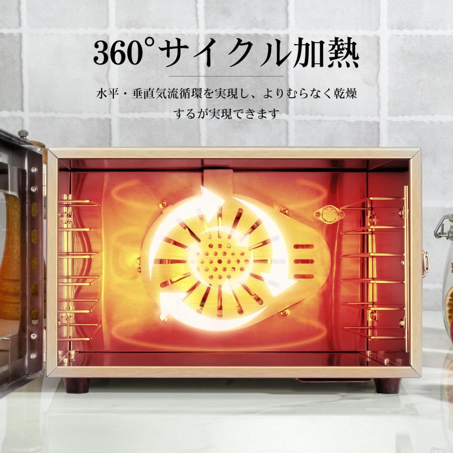 Kwasyo 6層食品乾燥機 フードドライヤー 日本語CD智能温度制御 Kwasyo 6層食品乾燥機 フードドライヤー 日本語CD智能温度制御