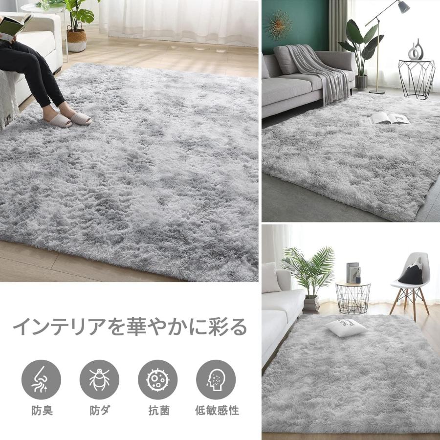 ラグマット カーペット 約畳 おしゃれな北欧風シャギーラグ 全厚 ラグマット カーペット 約畳 おしゃれな北欧風シャギーラグ 全厚