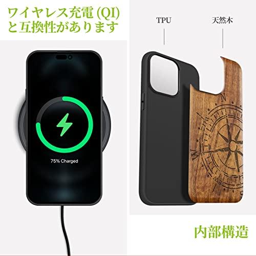 arveit Maafe マグセーフ 対応 ihone 14 ケース 木製 天然木+Uシリコンツーインワン アイフォン14 ケース（6.1インチ |  | 07