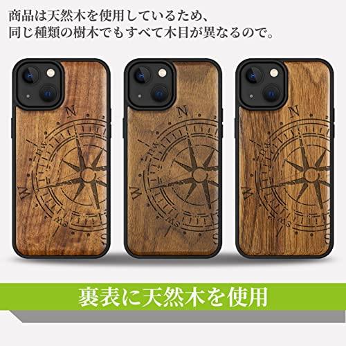 arveit Maafe マグセーフ 対応 ihone 14 ケース 木製 天然木+Uシリコンツーインワン アイフォン14 ケース（6.1インチ |  | 08