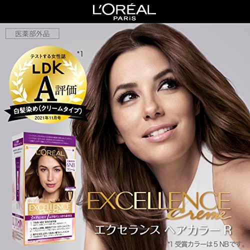 50％OFF】L#039;Oreal Paris(ロレアルパリ)エクセランス R クリーム