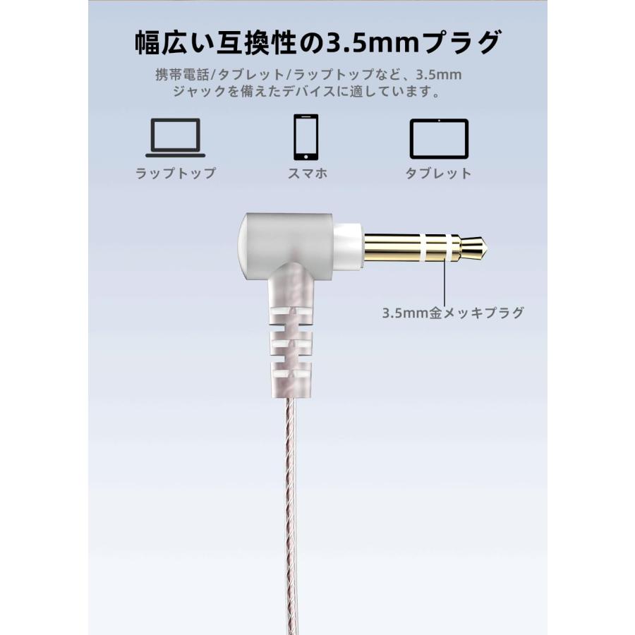 K K01 イヤモニ イヤホン 有線 10mmダイナミック インイヤー K K01 イヤモニ イヤホン 有線 10mmダイナミック インイヤー