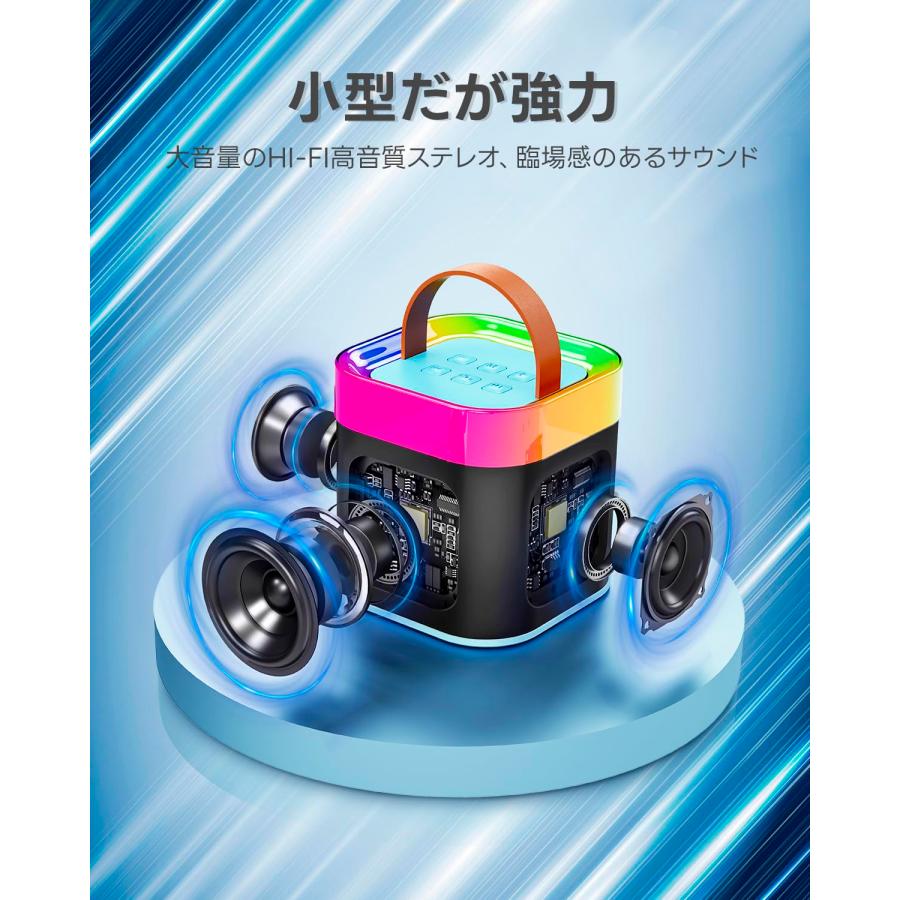 カラオケセット スピーカーセット Bluetoothマイク カラオケ カラオケセット スピーカーセット Bluetoothマイク カラオケ