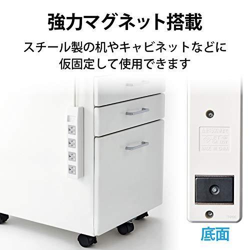 エレコム 電源タップ 3ピン マグネット付 ホコリシャッター付 4個口 2.5m ホワイト T-T1D-3425WH|neutrogena|04