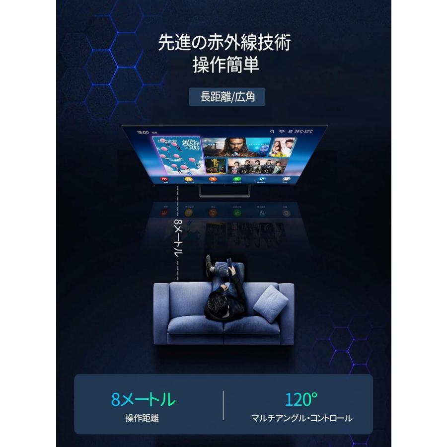 HZ 代用テレビ C90451 東芝CD液晶テレビ対応 for OHBA液晶テレビ HZ 代用テレビ C90451 東芝CD液晶テレビ対応 for OHBA液晶テレビ