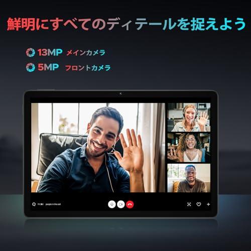 Android16 セット版 世界初登場 U11RO 11インチ アンドロイド 16