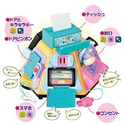 ピープル いたずら１歳やりたい放題 ビッグ版リアル+ HD01703 |  | 03