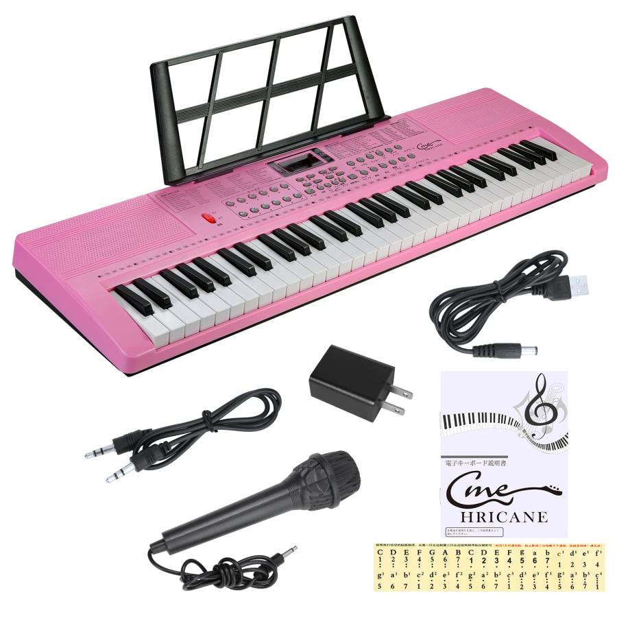 キーボード ピアノ 電子ピアノ 61鍵盤 00種類音色 00種類リズム キーボード ピアノ 電子ピアノ 61鍵盤 00種類音色 00種類リズム