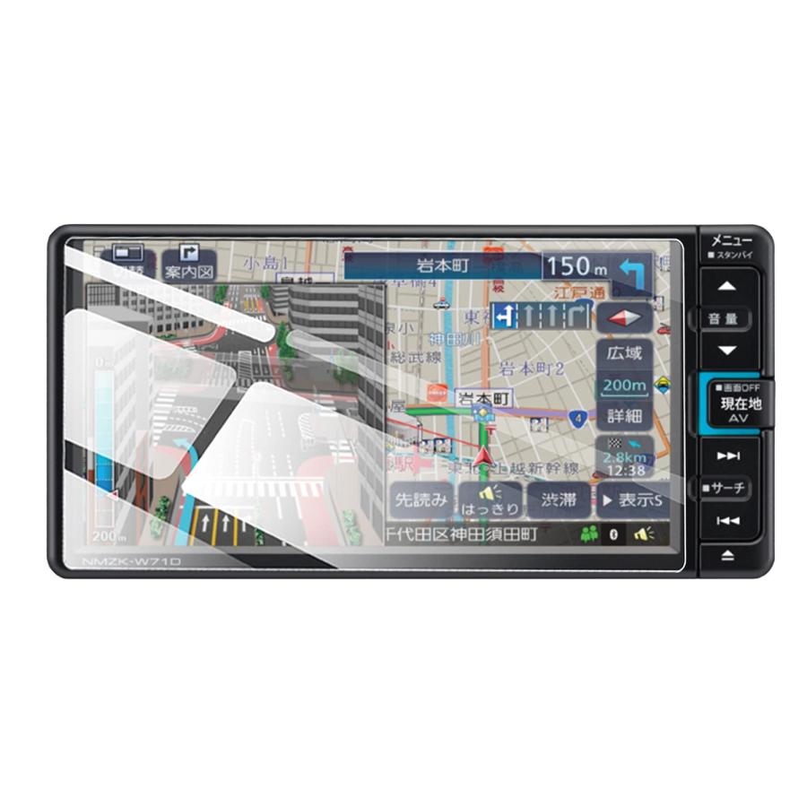 強化ガラス 新型 ダイハツ 7インチ NMZKW7/NMZKW7D/NMZKW71D 強化ガラス 新型 ダイハツ 7インチ NMZKW7/NMZKW7D/NMZKW71D
