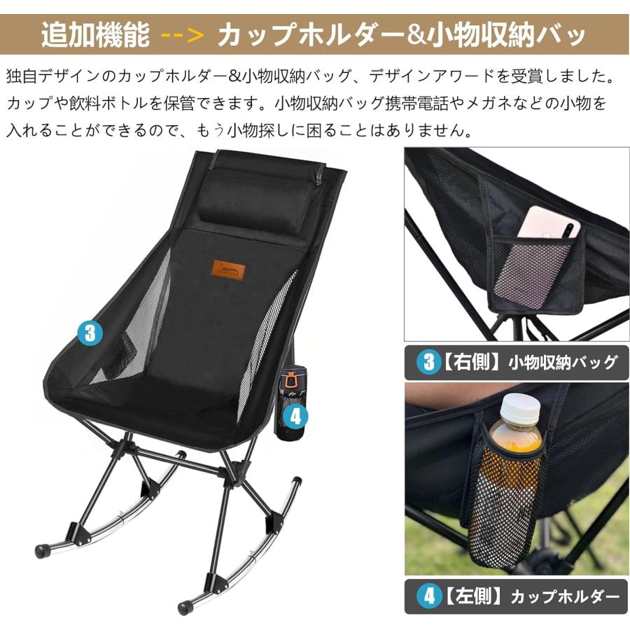 DesertFox アウトドアチェア 折りたたみ 枕付き 超軽量 独自開発 DesertFox アウトドアチェア 折りたたみ 枕付き 超軽量 独自開発