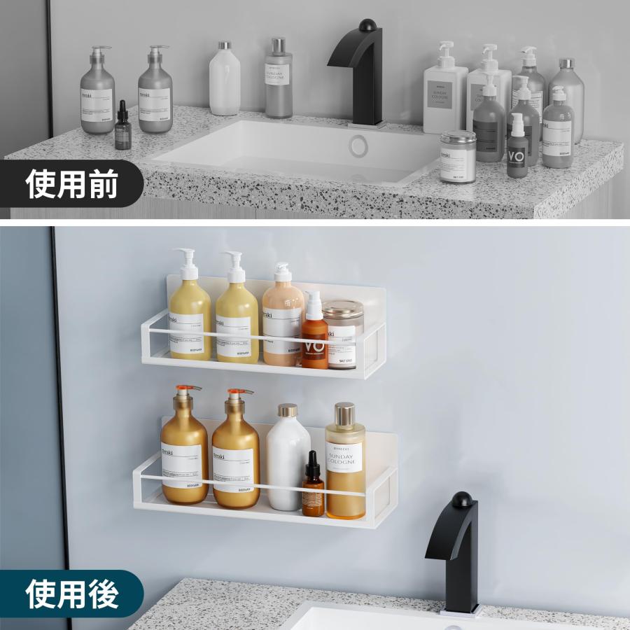 Bllthree 浴室用ラック シャワーラック お風呂 ラック バスルーム 