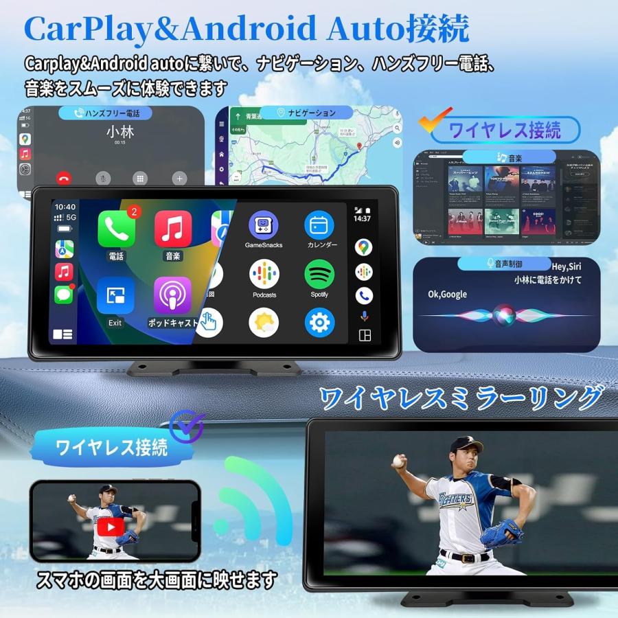 KASUVAR 11.5インチ大画面のandroid ポータブルディスプレイ KASUVAR 11.5インチ大画面のandroid ポータブルディスプレイ
