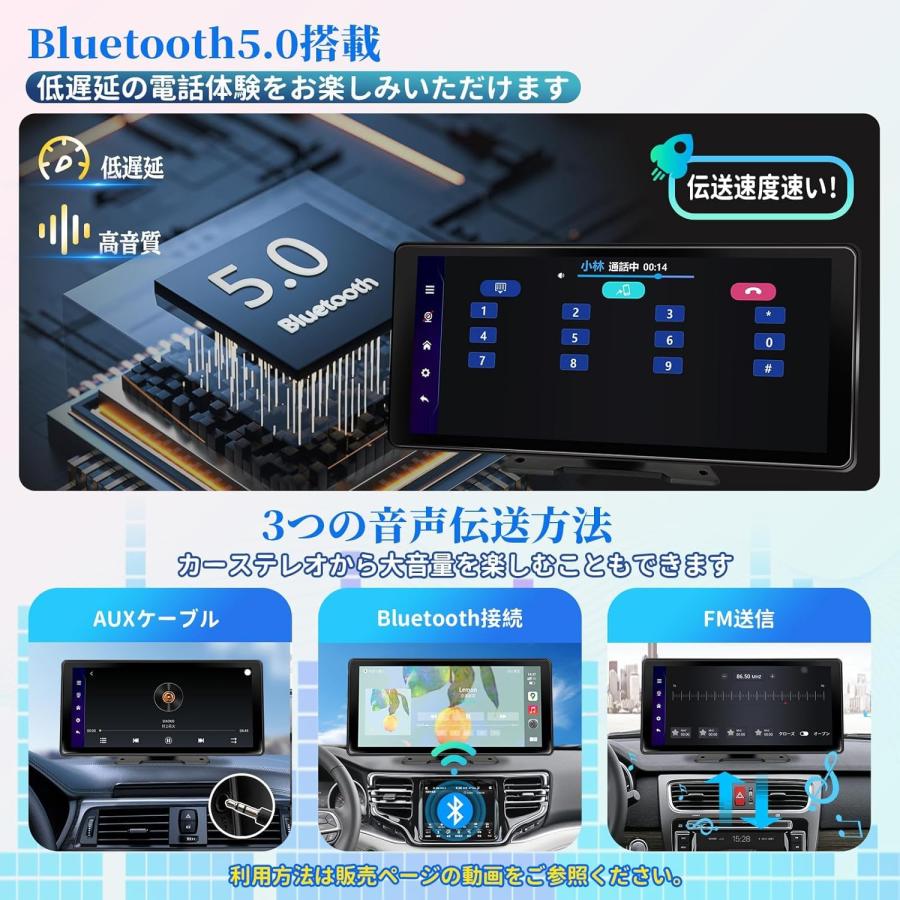 KASUVAR 11.5インチ大画面のandroid ポータブルディスプレイ KASUVAR 11.5インチ大画面のandroid ポータブルディスプレイ