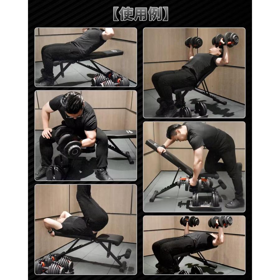 BARWING デクラインベンチ インクラインベンチ【大阪福島区限定