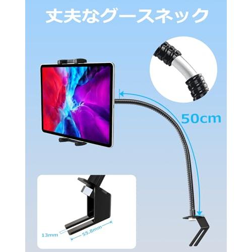 05進化台座 タブレットホルダー 車載 シートボルトホルダー トラック用