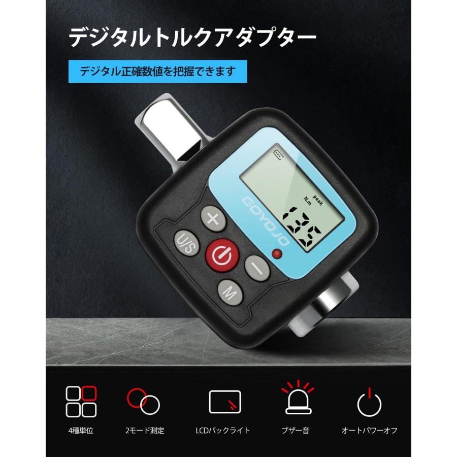 デジタルトルクメーター 高精度右±% /左±.5 デジタルトルク デジタルトルクメーター 高精度右±% /左±.5 デジタルトルク