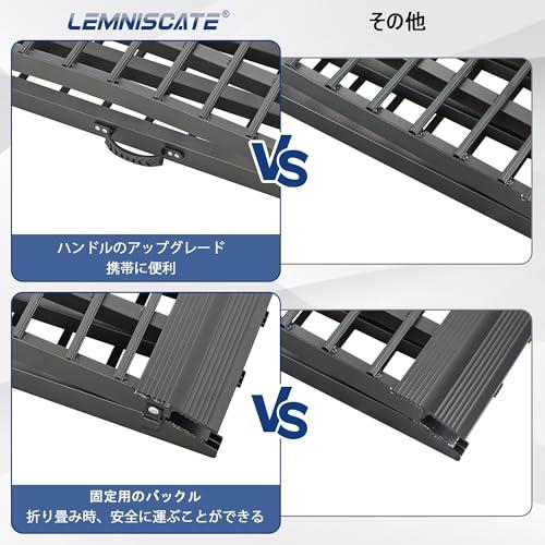 耐荷重680k/本 バイク ラダーレール アルミ製 スロープ 長さ38c 幅45c