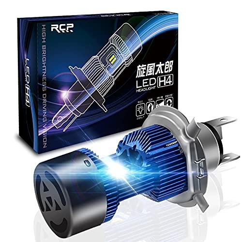 R 旋風太郎代H4/H1 ED ヘッドライト Hi/o D980V対応 6000K R 旋風太郎代H4/H1 ED ヘッドライト Hi/o D980V対応 6000K