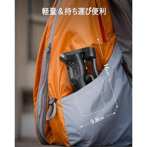 hohe V3 ジンバル 3軸スマホジンバル A自動追跡 13時間駆動 ジェスチャー撮影 3階段調光ライト&美顔 付き 延長ロッド & 三脚内蔵 |  | 08