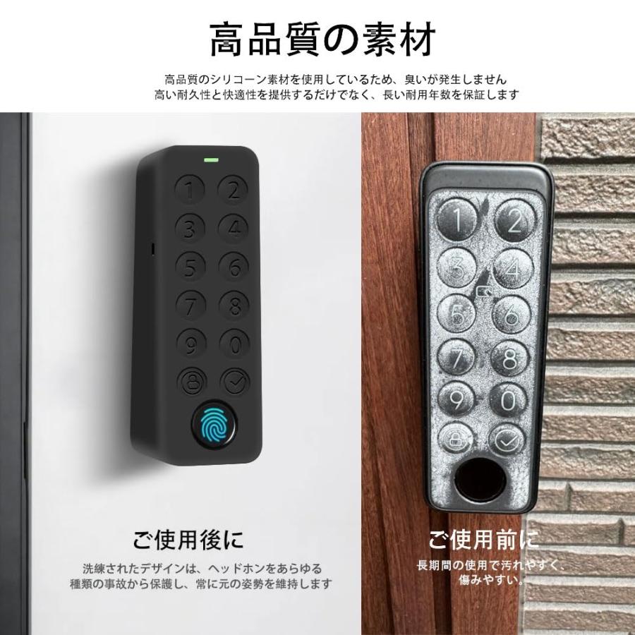 DA・04全新デザイン switchbot 指紋認証パッド保護ケース DA・04全新デザイン switchbot 指紋認証パッド保護ケース